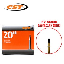 CST 20인치 팻바이크 튜브 (20x4.2)
