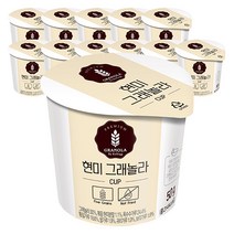 켈로그 프리미엄 현미 그래놀라 컵시리얼 50gx12개 간식 곡물 씨리얼, 12개, 1.76oz