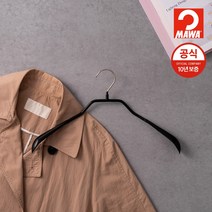 [공식10년보증]마와 옷걸이 바디폼 38L 2개 자켓 코트 정장, 실버