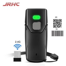 블루투스 바코드 스캐너 유선 2.4G 1D/2D CMOS 핸드헬드 QR PDF417 인벤토리 pos용 리더, 07 HC-201D 2D