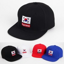 태극기스냅백 슈프림모자 캡모자 단체모자 볼캡모자