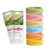 벅스락 아로마오일 방향밴드 팔찌 썸머밴드 5개 23년 3월까지/필요시 랜덤발송, 엘로우