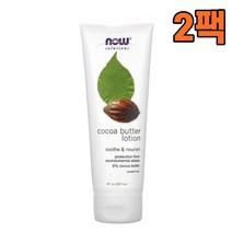 나우푸드 코코아 버터 로션 237ml, 2팩