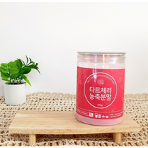바른맛하루 타트체리 농축분말, 1개