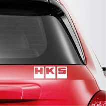 글자 데코 스티커 HKS 로고 단체제작 동호회 포인트 튜닝용품, 옐로우
