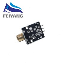 50PCS KY-008 650nm 레이저 센서 모듈 6mm 5V 5mW 레드 도트 다이오드 구리 헤드 Arduino 용, 한개옵션0