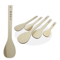 목도비주걱 군용삽 업소용 볶음스푼 단체급식 장보고주방, 90cm