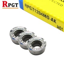 RPGT1204 MO AK H01 알루미늄 커터 블레이드 RPGT 1204 인서트 절삭 공구 터닝 도구 CNC 선반 밀링용 주석 합금, [01] RPGT1204MO AK H01, [01] 10pcs(1 box)