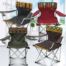적극추천 디자인체어, 와인, 슬리온