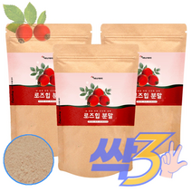 에너day 로즈힙열매분말50gx3봉 비타민C 비타민A