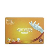 요리를그리다 다용도 니트릴장갑 화이트 M, 50개입, 1개