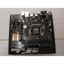 새로운 박스 Asus / 화석 H110M - K 데스크 톱 1151 H110 컴퓨터 메인보드 지원 6 / 7 세대 CPU, default