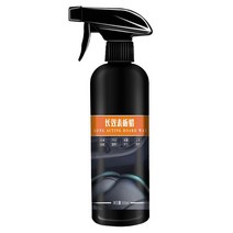 플라스틱 기스 제거 SEAMETAL500ml 자동차 리노베이터 시트 가죽 액체 왁스 광택 복원 너 인테리어 액세서리, [02] 1pc