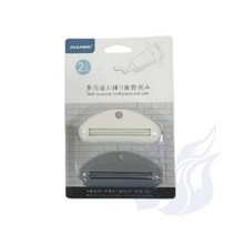 삼미호 치약짜개 2P 핸드크림디스펜서