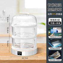 주방 주방 남은 스토리지 선반 스토리지 용품 홈 대형 디스크 다층 스토리지 박스 유물 남은 야채 캐비닛