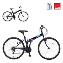 [바이크7] 2023 삼천리 투모로우 26인치 100% 완조립 블랙 다크블루 21단 MTB 레스포 접이식 폴딩 자전거, 투모로우 26인치 - 3