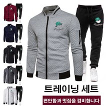 남성 캐주얼 지퍼 트레이닝 세트