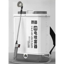 농업분무기 배낭형 살충제 살포 리튬 배터리 물뿌리개, 18L 8A 28mh