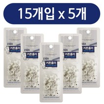 (주)코텍스 코텍 커튼롤러(C-7932)15P x(5개) 커튼레일 롤러 커텐, 1