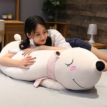 북극곰 털 인형 엎드려 곰 인형 긴 잠 봉제 키즈 고양이 선물 장난감 캐릭터 인형 돼지, 옵션01, 뜯어서 65cm