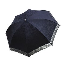 에이치엔씨 아틀리스 레이스 양산