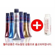 웰라 뉴콜레스톤 염색약 + 산화제, 체리레드_8/45, 1개