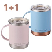 코스트코 텀블러 1+1 (아소부 텀블러 머그 360ml 2P 세트), 핑크+블루