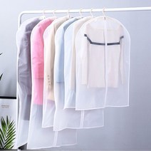 PEVA 방수옷커버 지퍼형, 상세설명 참조, PEVA 옷커버_특대형5P