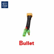 어댑터 커넥터 이온 단자 전기자전거, Bullet