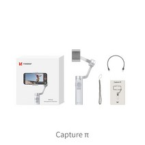 미러리스 짐벌 dji 핸드폰 3축 휴대폰 스마트폰 팔로우캠캡처 얼굴 추적 3 축 휴대 전화 안정기 라이브 흔들림 방지 짐벌 vlog 아티팩트 화웨이  iphone13p 에 적합, 01 silver grey