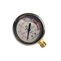 공기압 게이지 Outest 공기 오일 수압 스레드 g 14 13mm 축 스테인레스 스틸 압력계 압력 광범위한, 0-0.1Mpa
