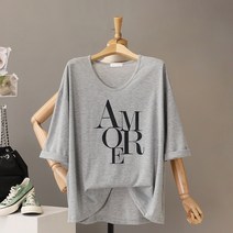 모노시크 아모르 레터링 U넥 티셔츠 MNTE441