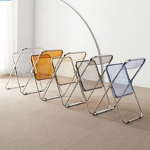 모던미드센추리 홈카페 인테리어 디자인 투명 폴딩 접이식 의자, 샤인투명의자_실버, 크림