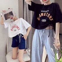 주디앤 여성 스트링 루즈핏 박스 크롭티 2P