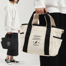 캉골 스몰 캔버스 화이트 수납 투웨이 토드백 숄더백