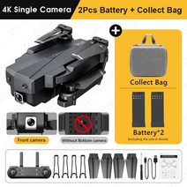 ZLL SG107 미니 드론 4K WIFI FPV 싱글 카메라 전문 듀얼 광학 흐름 50X 시간 줌 쿼드콥터 RC, 05 Single Camera 2B Bag