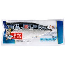 간고등어(안동 순살 100g)X10, 1