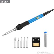 라오농 LAONONG온도조절 전기인두기 내열식 납땜 미니 휴대용 버닝툴 버닝펜 은납 세트모음, A
