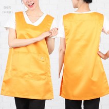 [ UAE226 ] 오렌지색/주황색/폴리/라운드/가정용/요양보호사/요양원/원피스/양면앞치마, L