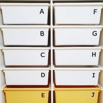 홈꾸 알파벳 스티커