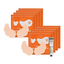 쟈스 콜라겐 화이트닝 선패치 소형 4매 x2 + 더마클라센 핸드밤 75ml(랜덤) /골프패치_M, 상세페이지 참조, 상세페이지 참조