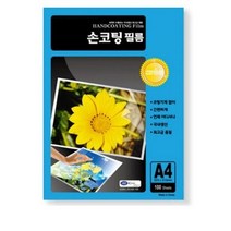 동아 손코팅 필름 100MIC, A 4, 100매