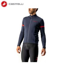카스텔리 카스텔리 2021FW 긴팔져지 폰도2 져지FZ 새빌블루 레드리플렉스, M
