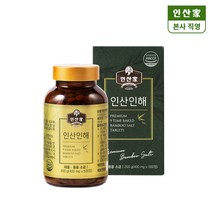 [인산가 본사 직영] 인산인해 200g, 인산가 인산인해 200g, 1개
