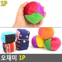 운동회 오재미 1P 체육대회 박터트리기, 원형