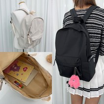 [유유존] 데일리백팩 가방 무지 캐쥬얼 학생 신학기 책가방