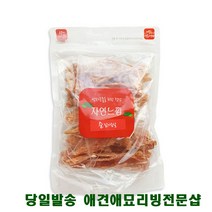 강아지간식 중형견산식 5개월강아지간식 강아지건조간식 강아지훈련간식, 1개