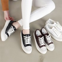 오노마 오노마 ONM 데일리 라이프스타일 발편한 운동화 스니커즈 (9008599)