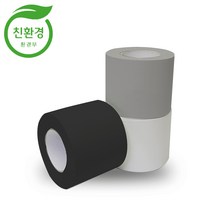 대광산업 PVC 난연성 냉동테이프 배관 에어컨 마감재 1개, 25M_검정