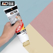 튜브형 벽 페인트 곰팡이 방지 오염 제거 셀프 페인팅 DIY 인테리어, 아이보리 옐로우